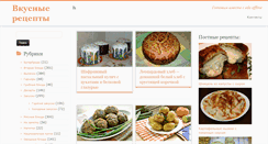 Desktop Screenshot of eda-offline.com
